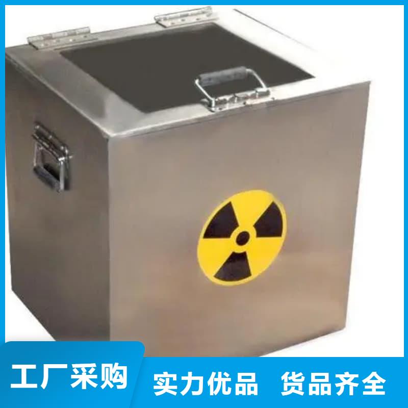 好消息：医院铅箱厂家优惠直销