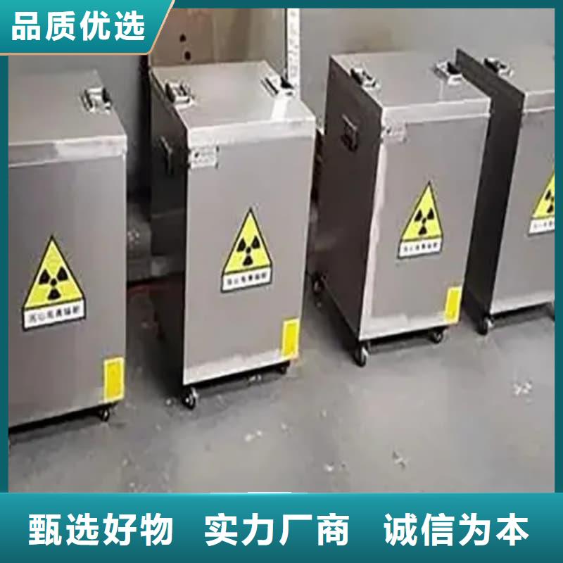 工业用铅箱企业-实力雄厚