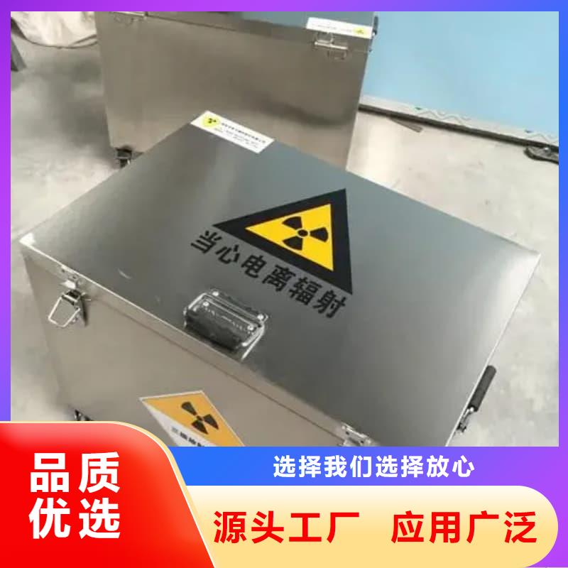 價格合理的鉛箱基地