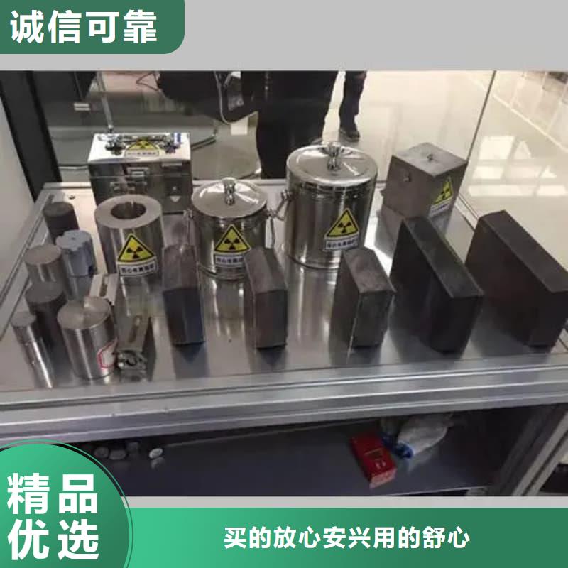 X光片专用铅箱发货及时