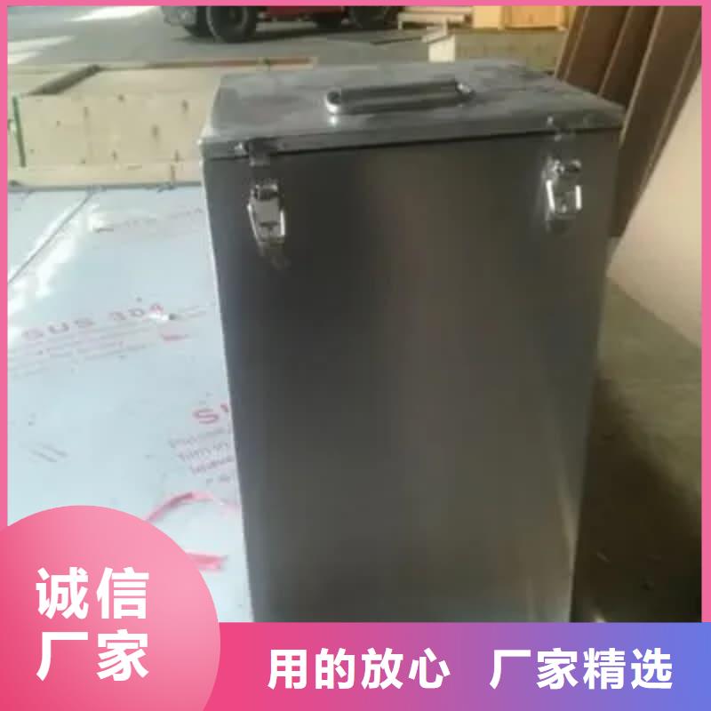 放射性废物储源铅箱-一心为客户