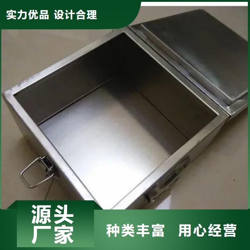 放射源储物柜-可货到付款