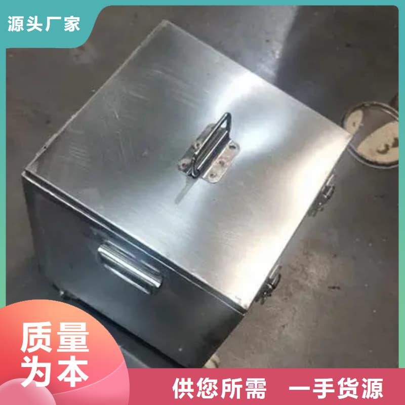 2025报价快的#射线防护铅箱#厂家