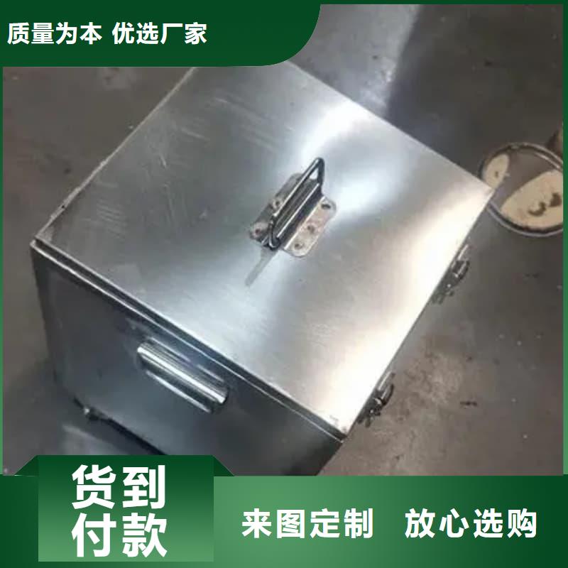 放射源铅箱质保时间长