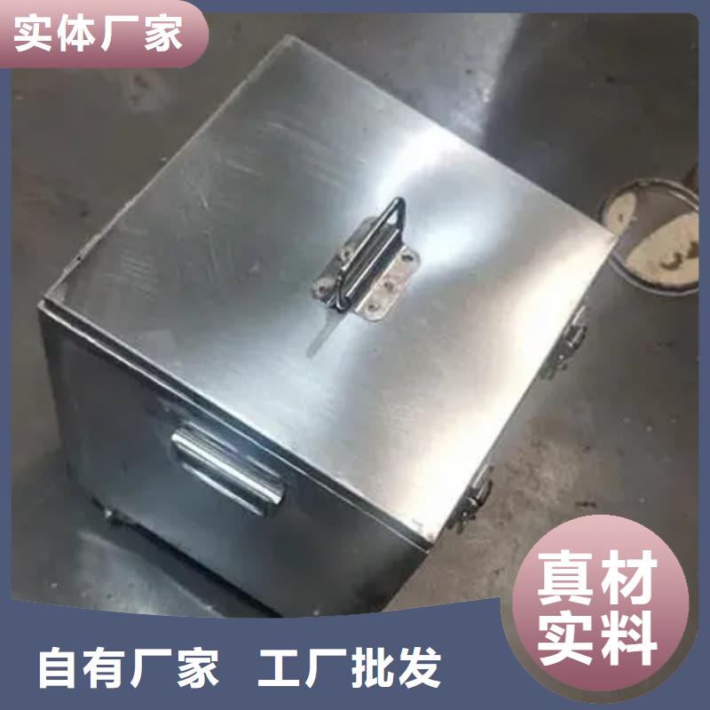 射线防护铅箱详情电话咨询