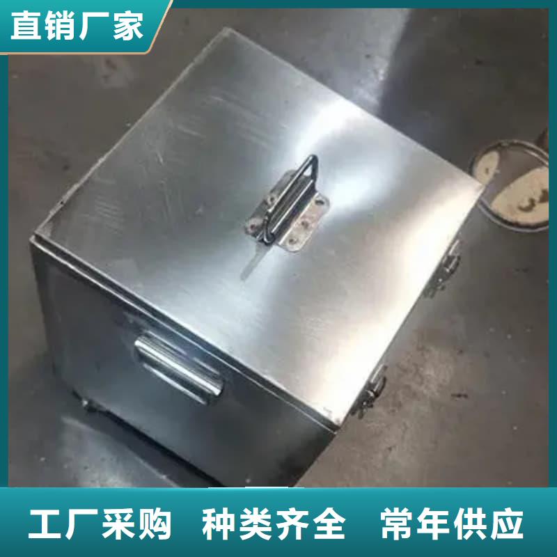工业用铅箱企业-实力雄厚