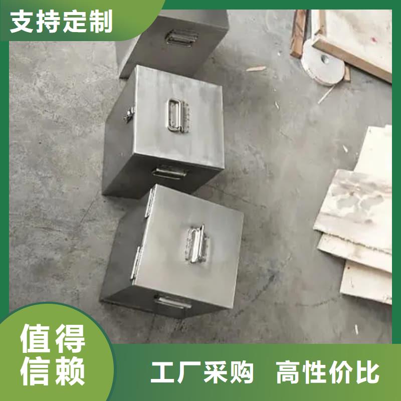 销售核医学铅箱_生产厂家