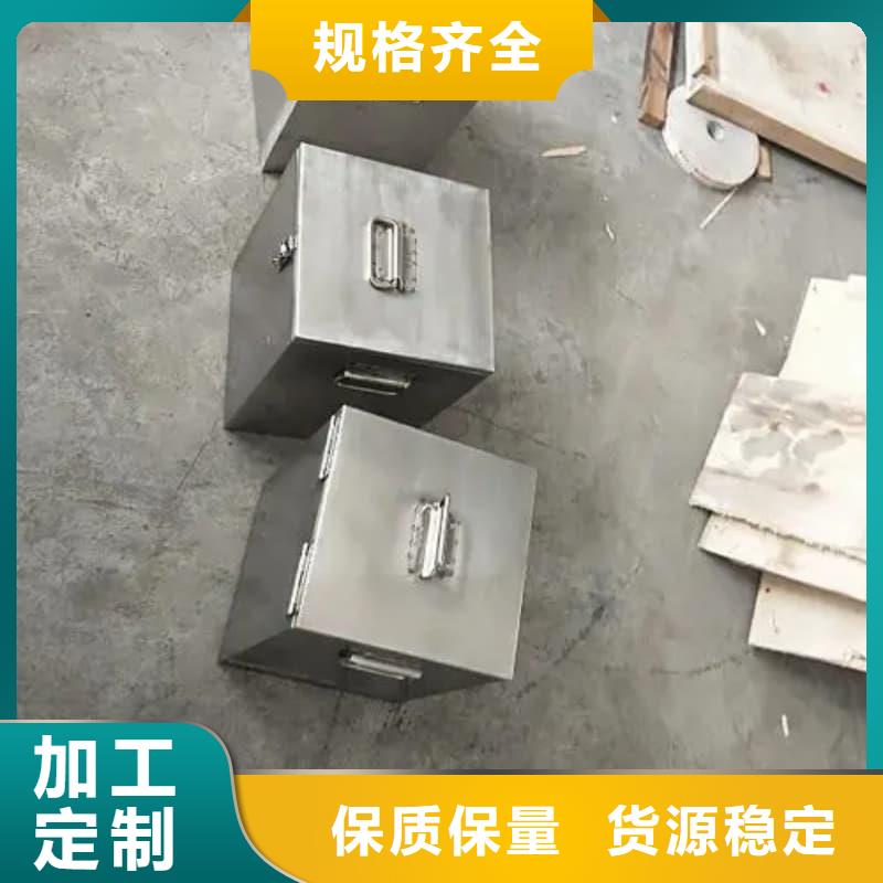 医院用防辐射隔离铅箱好口碑