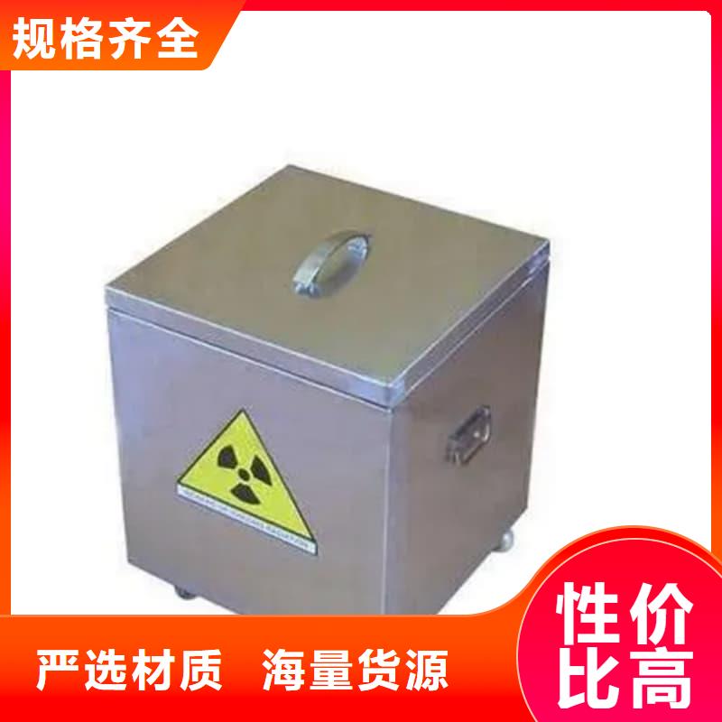 工业用铅箱应用范围广