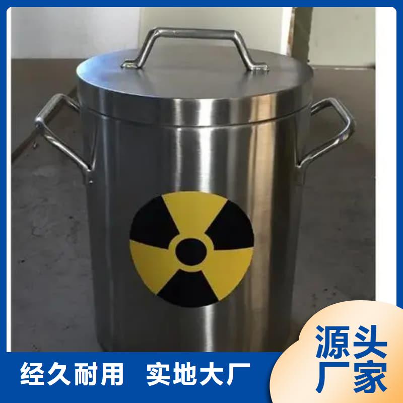 医院铅箱售后无忧大厂