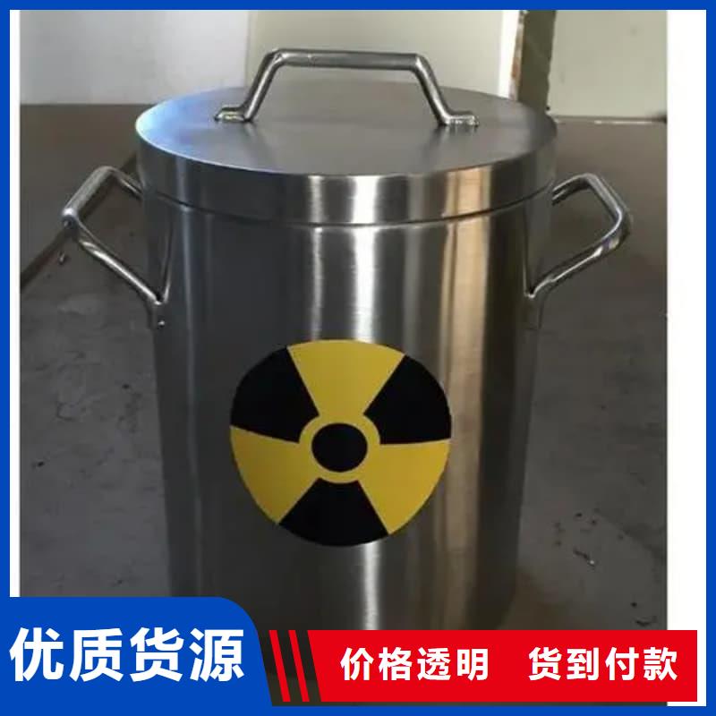 供应放射源铅箱的当地厂家