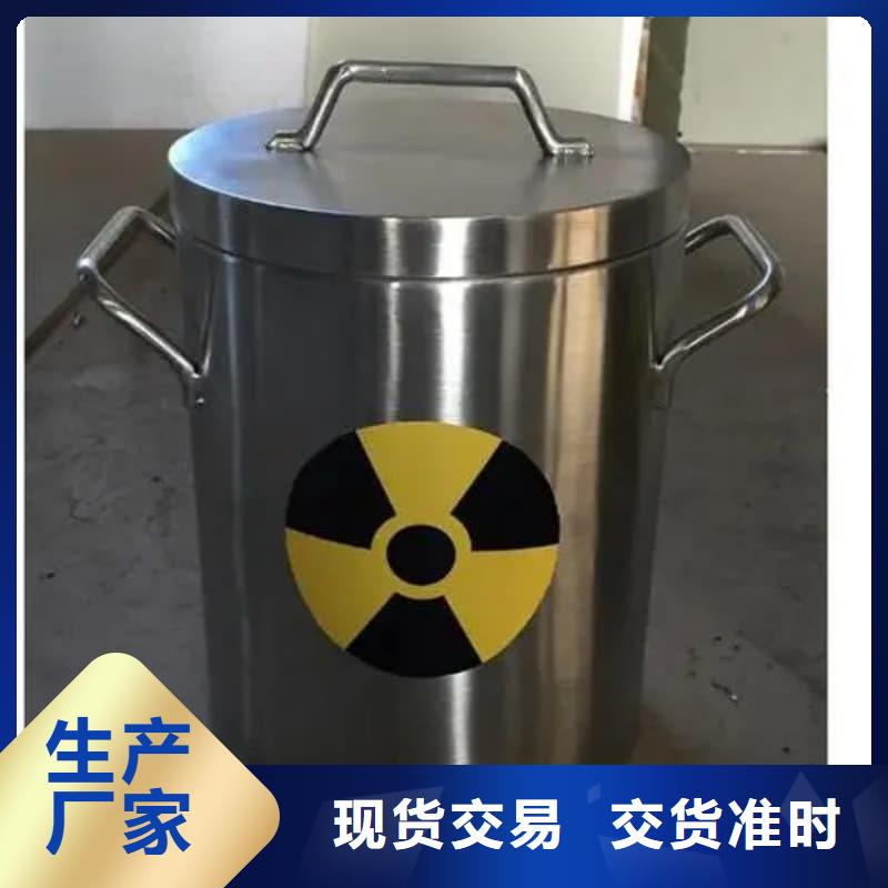 工业用铅箱量大价格从优