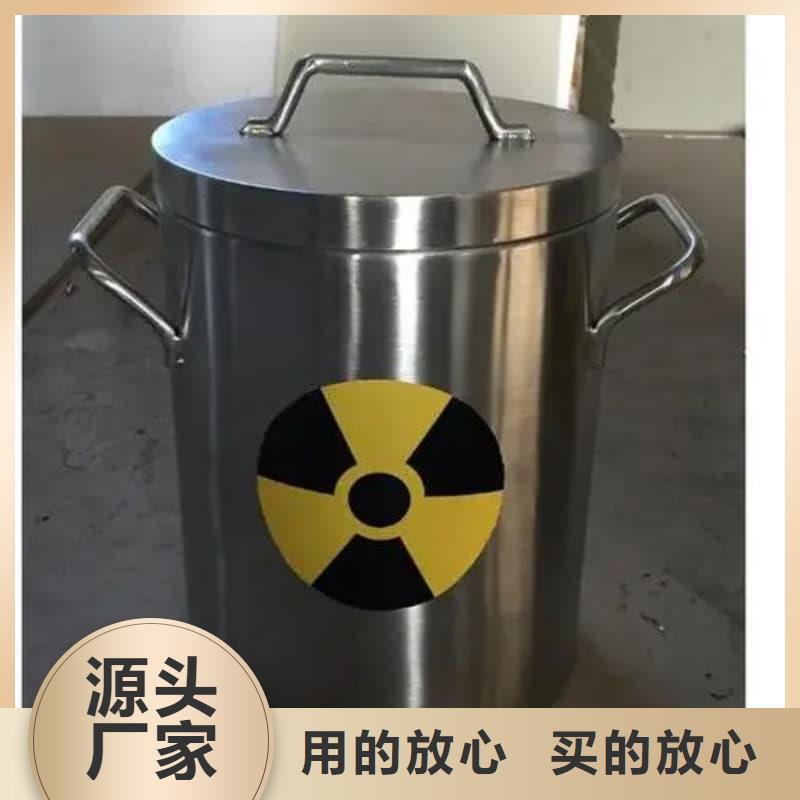 2025实体厂家#防辐射医院铅箱#来电优惠