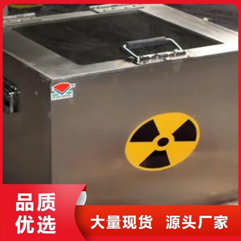 医院用防辐射隔离铅箱生产厂家|医院用防辐射隔离铅箱定制