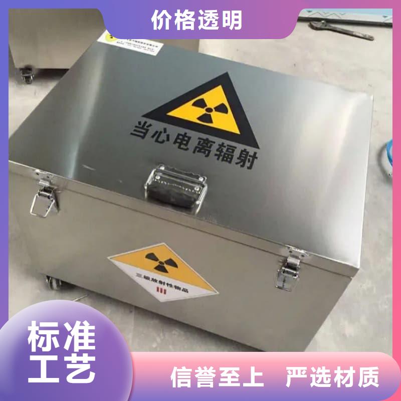 放射源储物柜上门施工