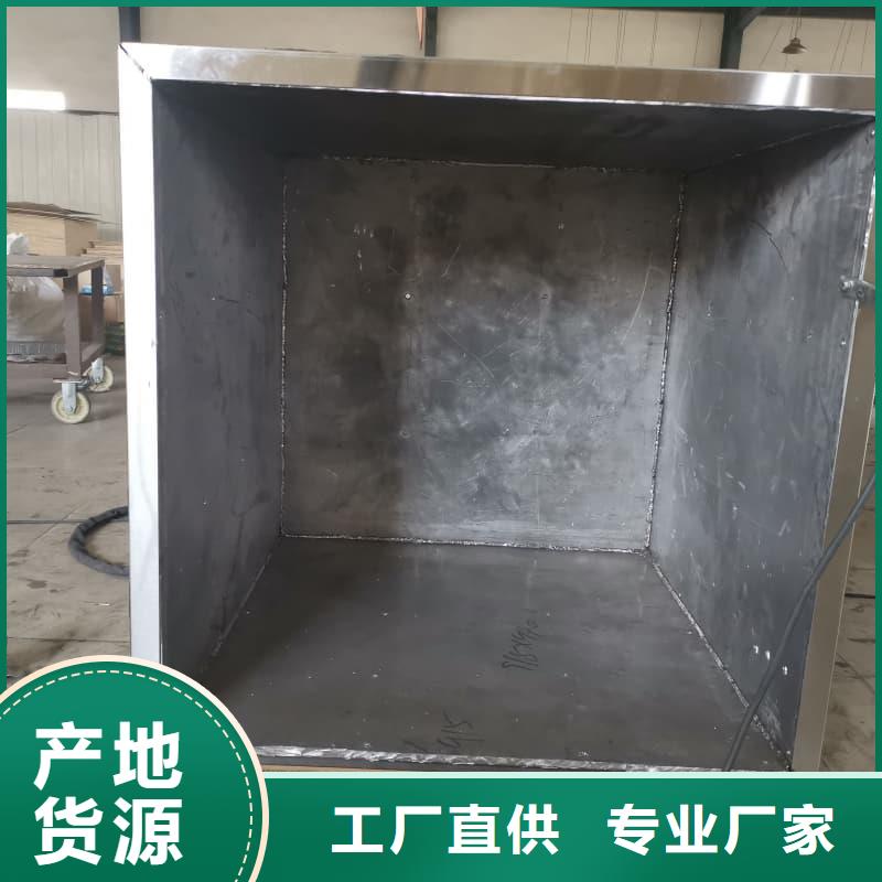 工业用铅箱量大价格从优