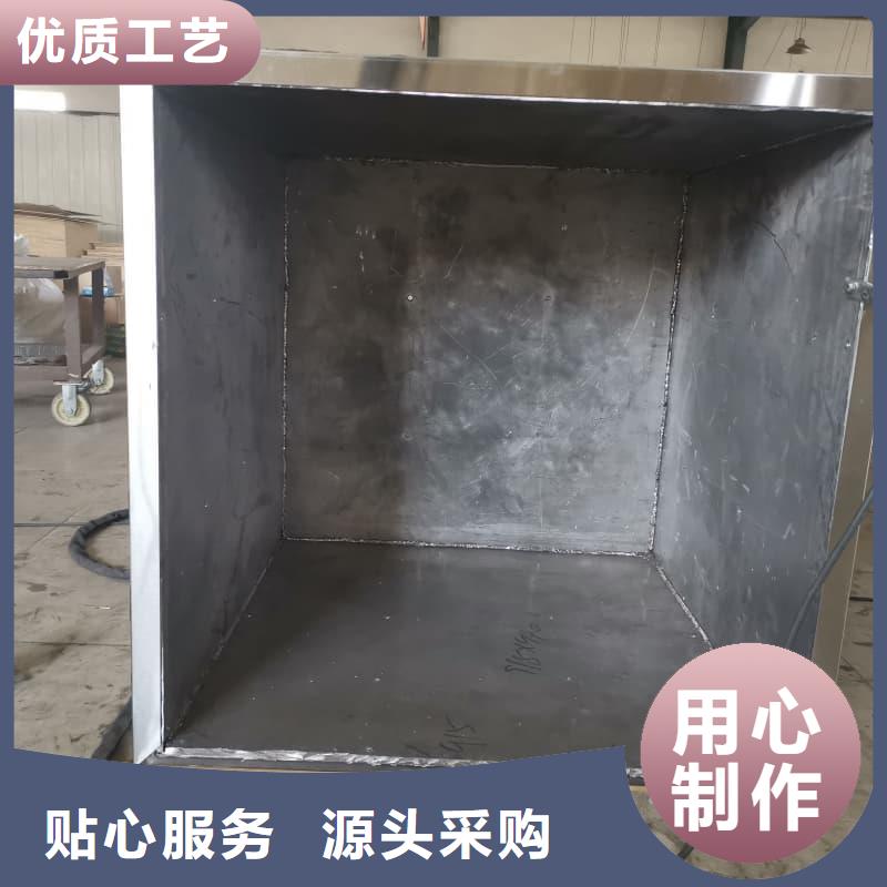 放射物储存铅箱厂家-优质服务