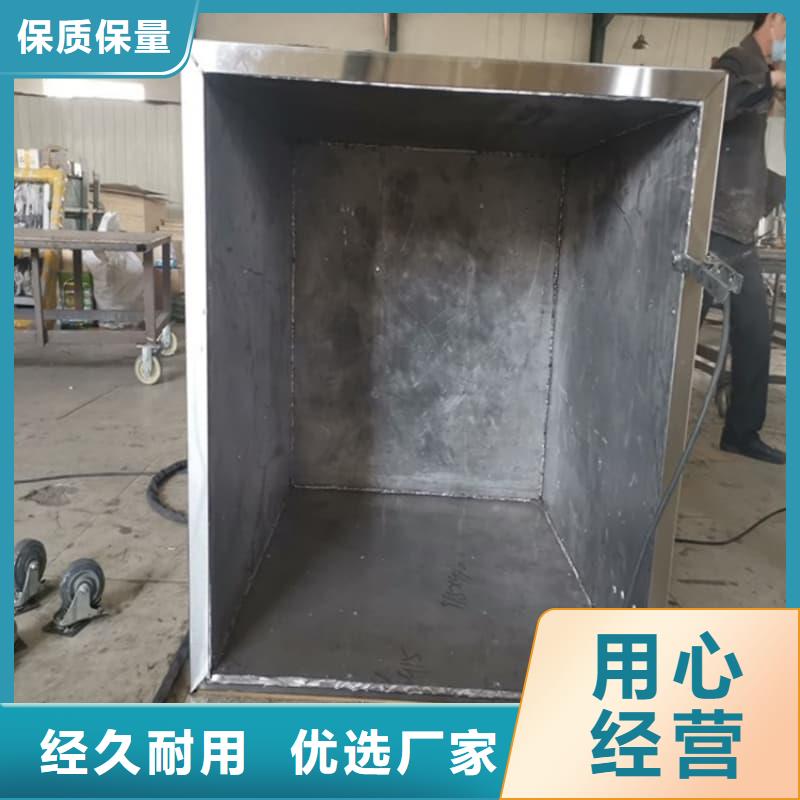 屏蔽信号铅箱加工厂