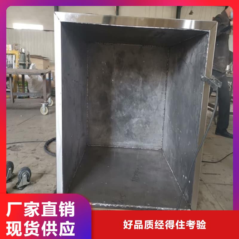 医院用防辐射隔离铅箱好口碑