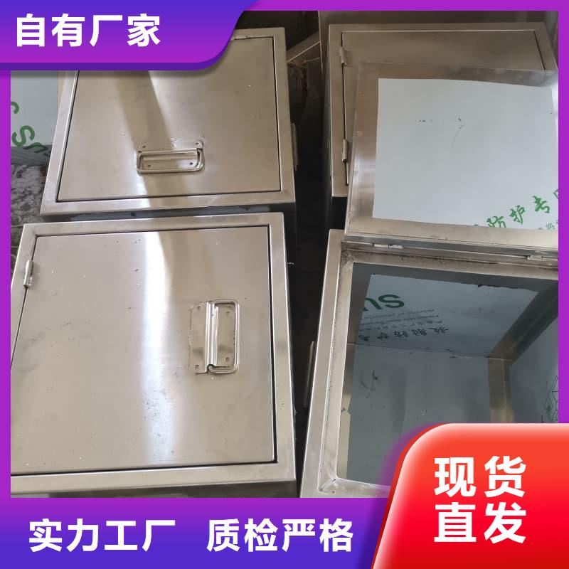 供应工业用铅箱的厂家
