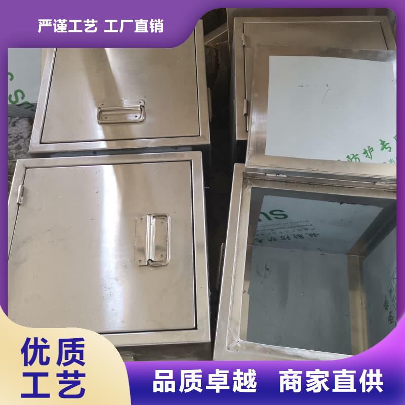 防辐射铅箱现货全国配送