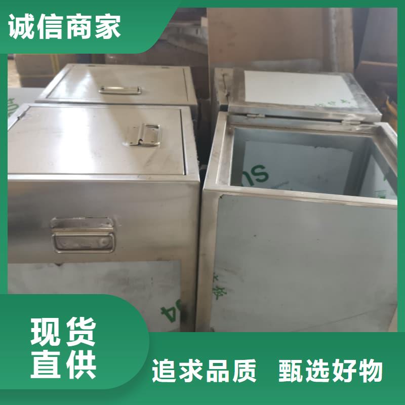 射线防护铅箱-射线防护铅箱品牌