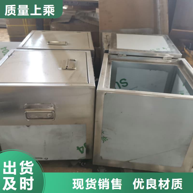 品牌的放射性废物储源铅箱厂家