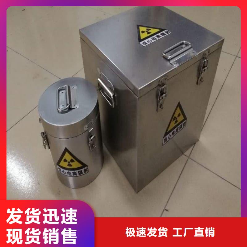 價格合理的鉛箱基地