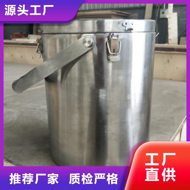 本地射线防护铅箱