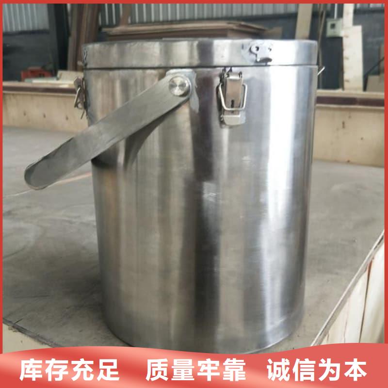 屏蔽射线铅罐?生产厂家