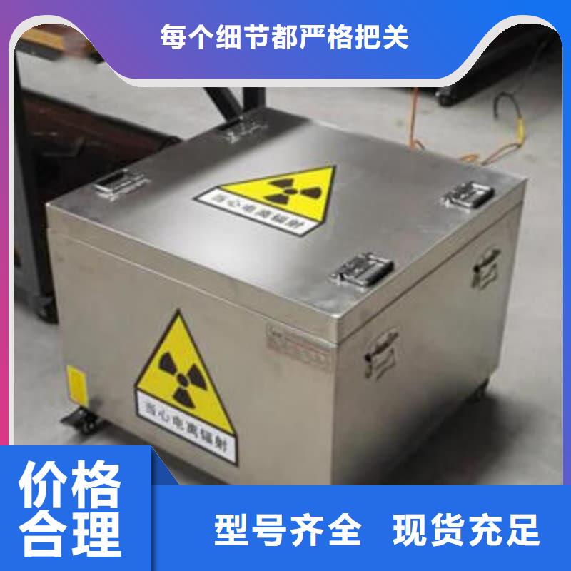 X光醫院鉛箱、X光醫院鉛箱價格