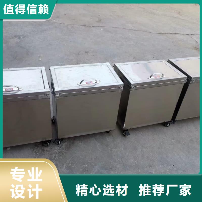 射线防护铅箱-射线防护铅箱品牌