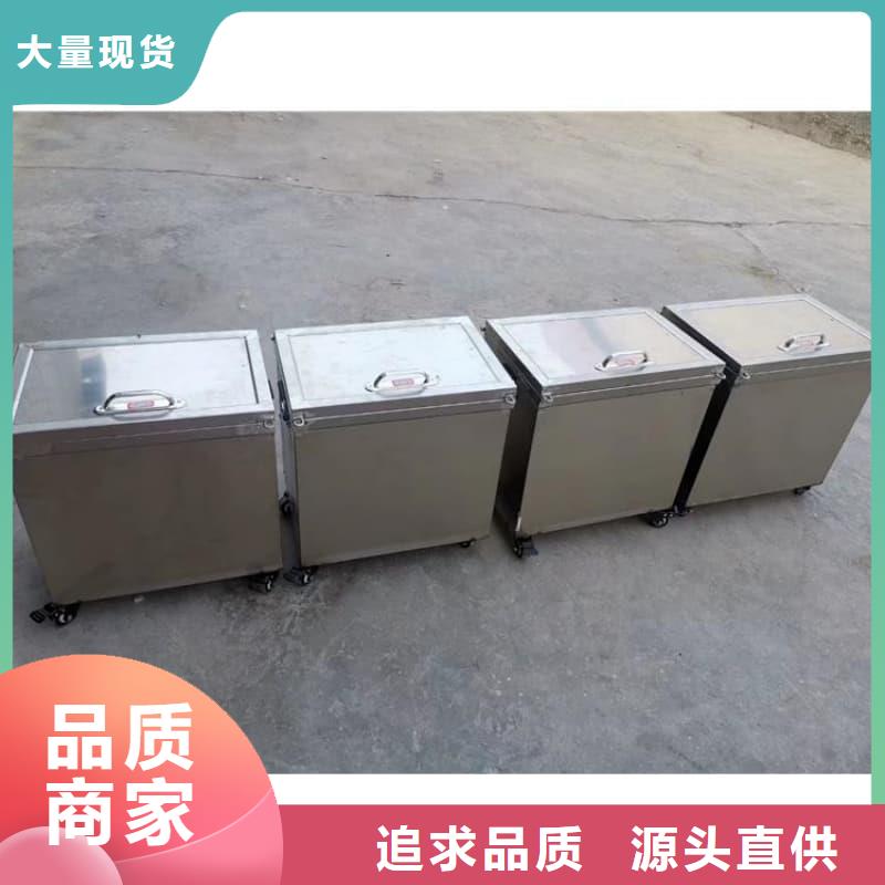 专注防护储物放射源铅罐销售