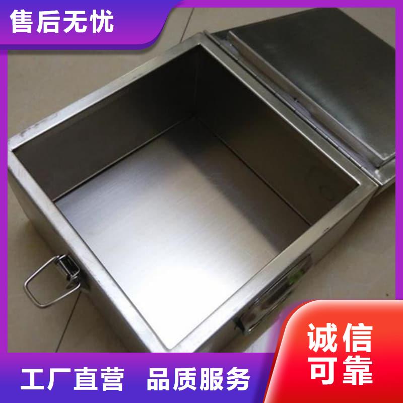 质优价廉的屏蔽射线铅罐?供货商