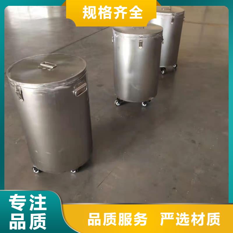值得信赖的放射性废物储源铅箱
