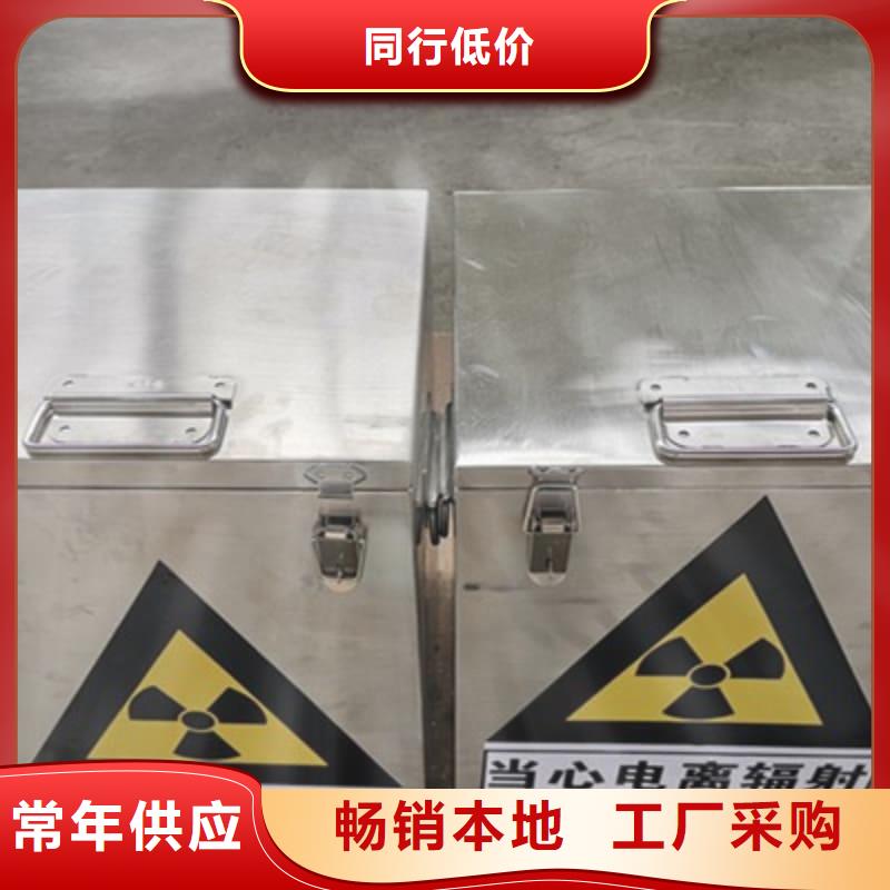 铅箱来厂实地考察