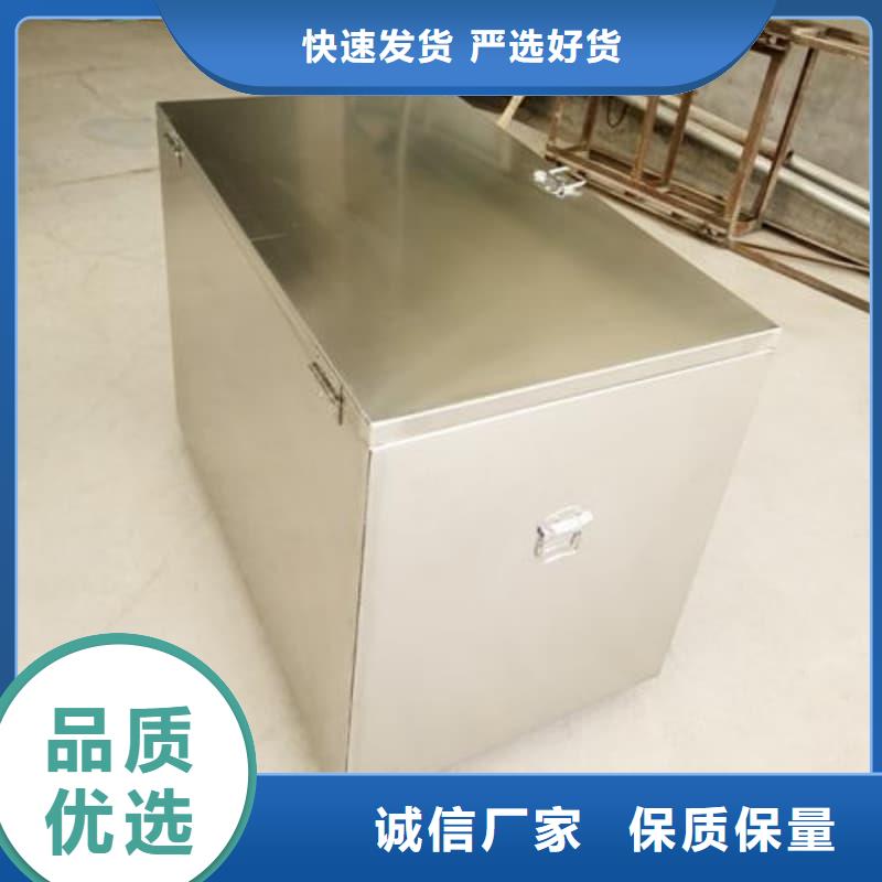 供应放射源铅箱的当地厂家