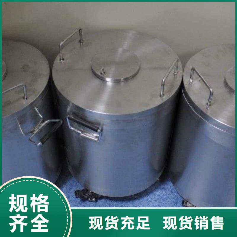 常年供应屏蔽信号铅箱-好评