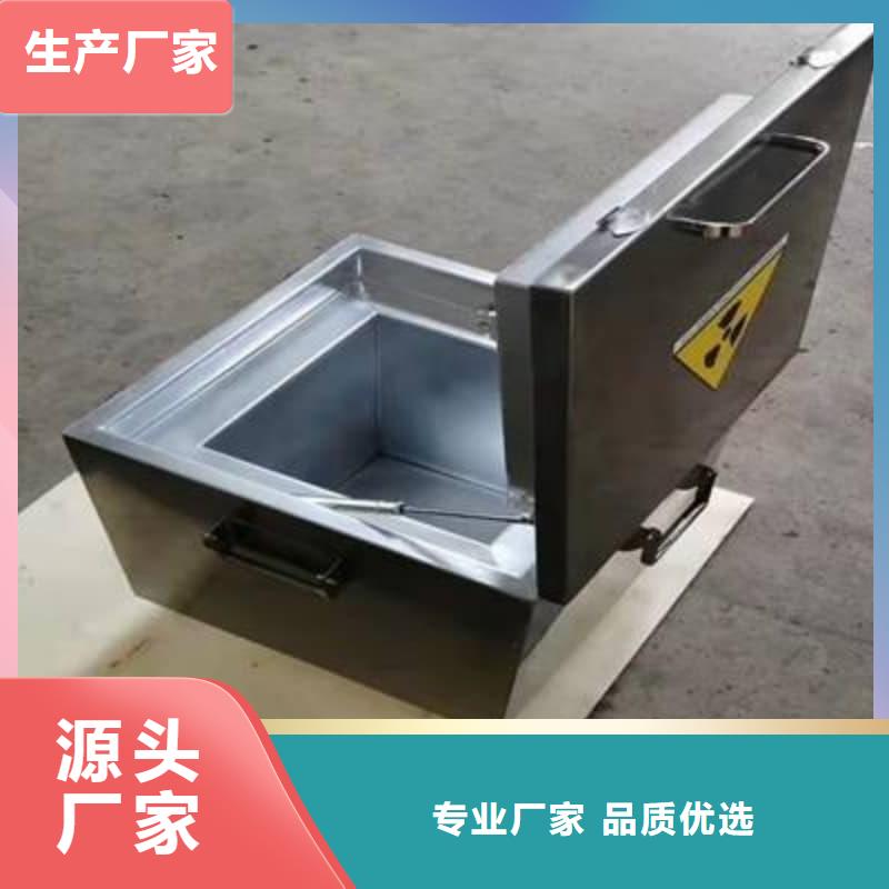工业用铅箱量大价格从优