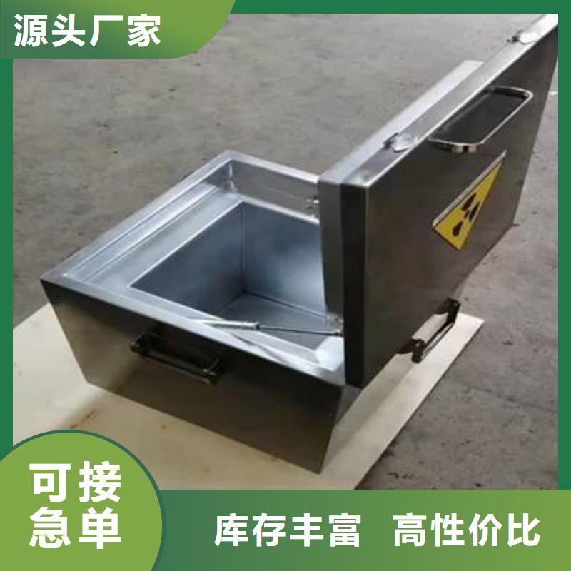 防辐射医院铅箱可靠满意