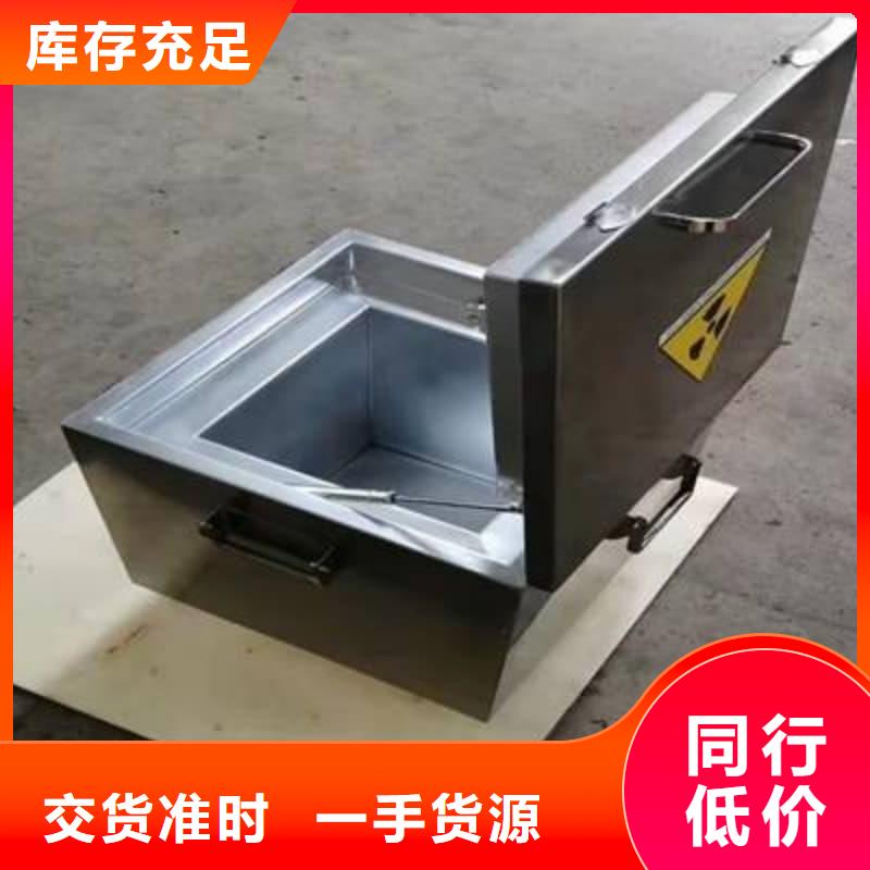 X光医院铅箱厂家-可按需定制