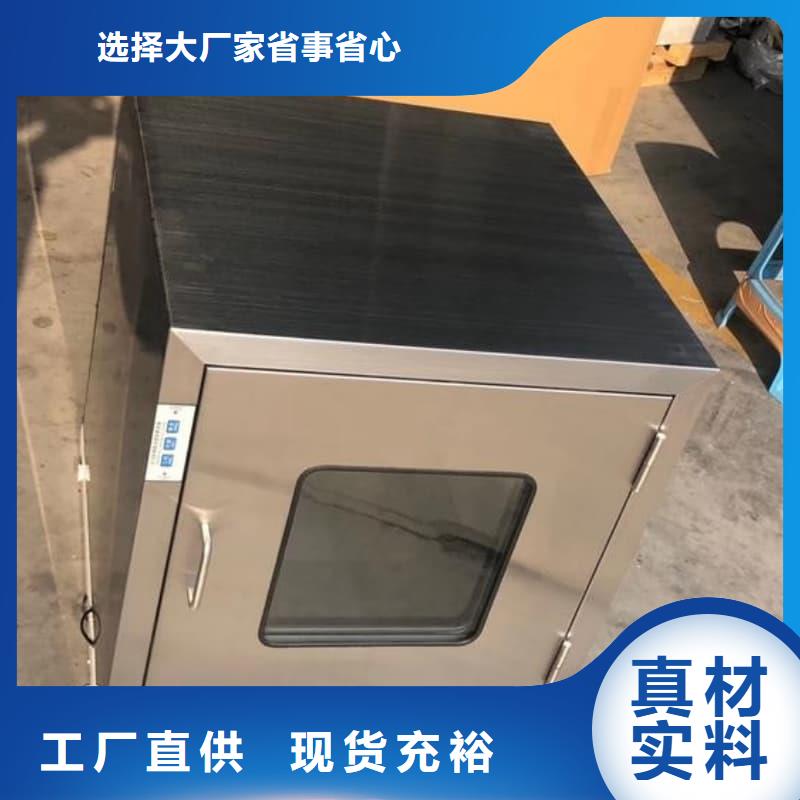 屏蔽信号铅箱、屏蔽信号铅箱厂家直销_规格齐全
