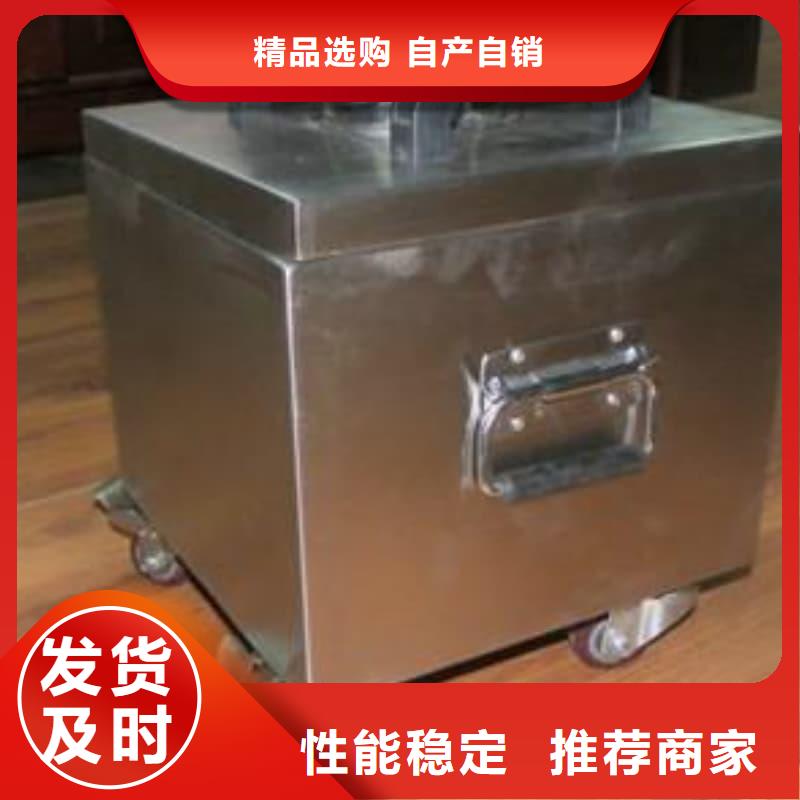 射线防护铅箱-射线防护铅箱品牌