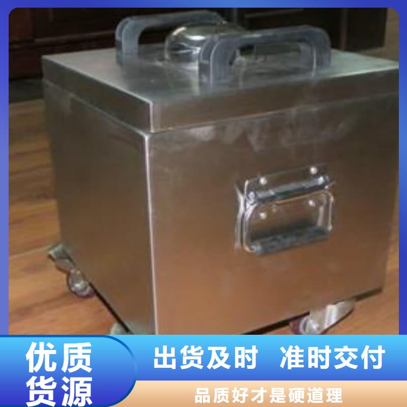 价格合理的铅箱基地
