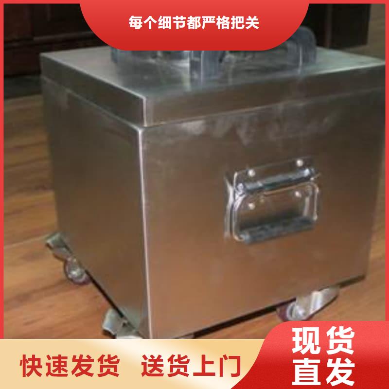 放射源储物柜-可货到付款