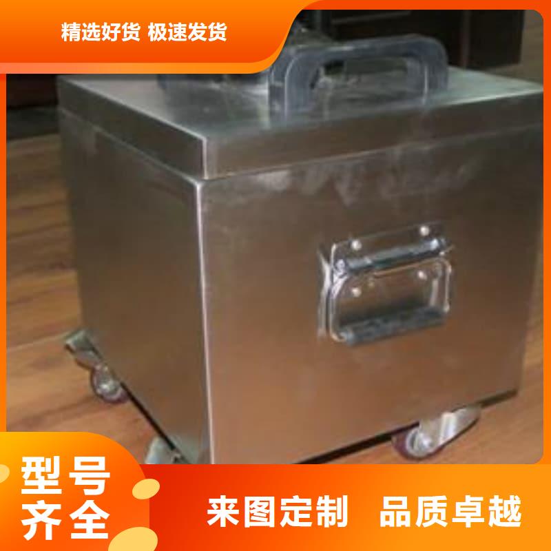 2025实体厂家#防辐射医院铅箱#来电优惠