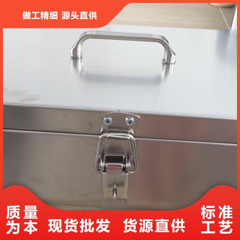 放射源儲物柜企業(yè)-價格優(yōu)惠