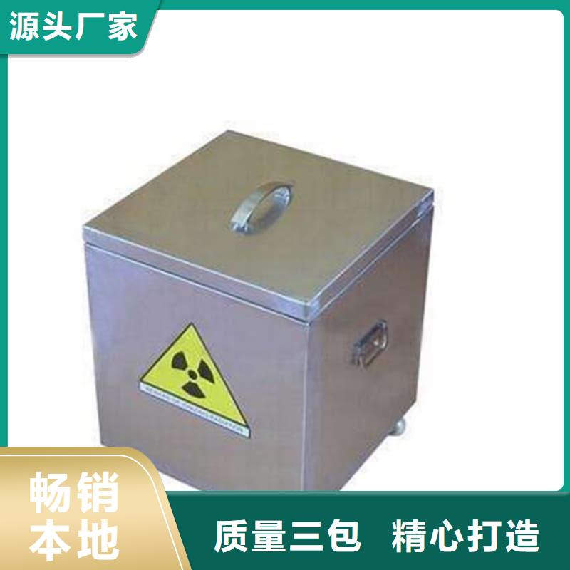 铅箱来厂实地考察