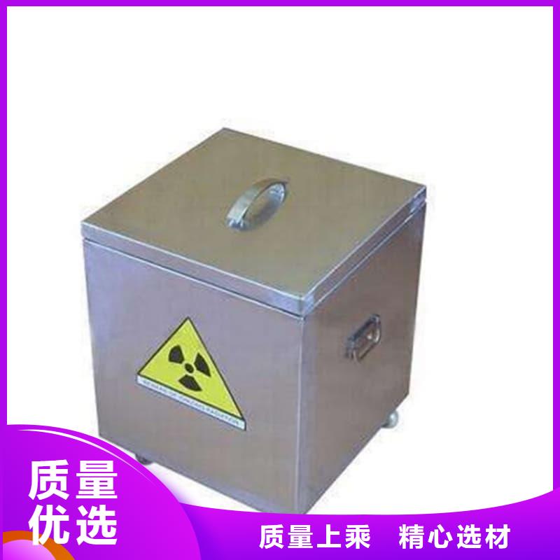 有現貨的防護儲物放射源鉛罐供貨商