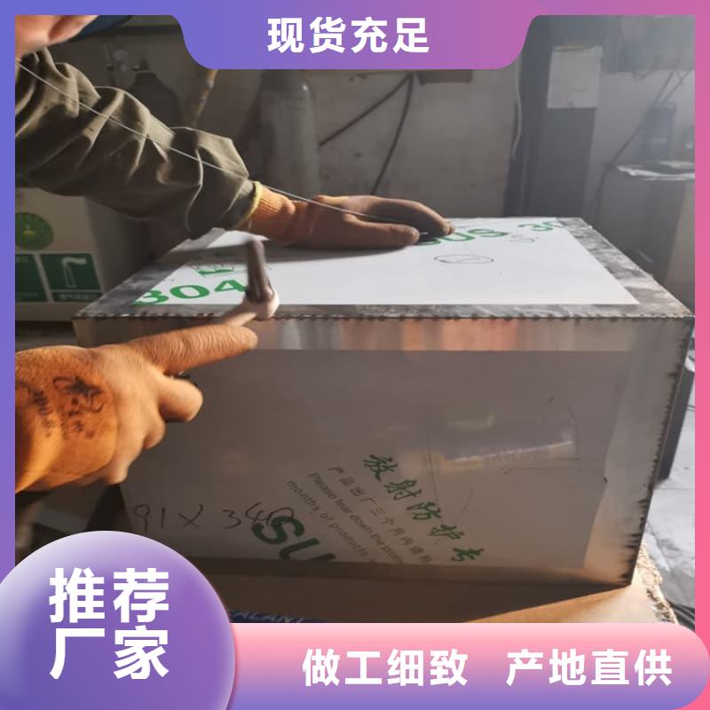 X光片专用铅箱发货及时